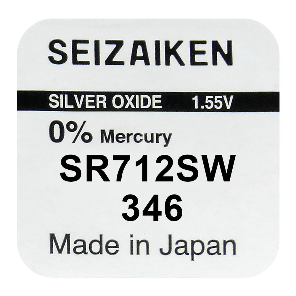 Maxell 346 silver battery