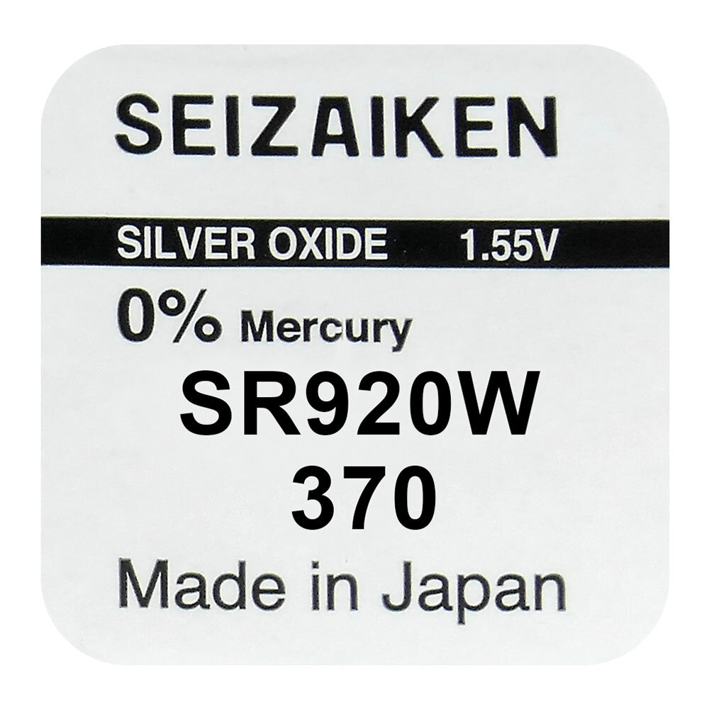 Bateria srebrowa Maxell 371