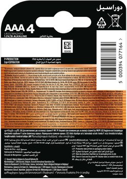 Duracell Basic MN2400 LR03 AAA Alkaline Battery (blister) - 4 pieces