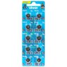 10 x Mini Vinnic G9 / LR936 / AG9 Alkaline Battery