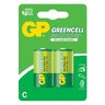 2 x Zinc Carbon Battery R14/C GP GreenCell 