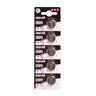 5 x Maxell CR2025 Lithium Battery