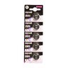 5 x Maxell CR2032 Lithium Battery