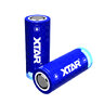 Xtar 26650, 3, 6V Li-ion 5200mAh battery with protection
