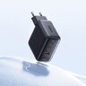 Baseus GaN EnerFill FE22 E0123800 100W fast wall charger with 2 USB-C PD ports and USB Baseus GaN EnerFill FE22 E0123800 100W fast wall charger with 2 USB-C PD ports and USB