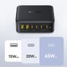 Baseus EnerFill FH21 E0120T00 120W fast wall charger with 4 USB-C PD ports and 2 USB ports Baseus EnerFill FH21 E0120T00 120W fast wall charger with 4 USB-C PD ports and 2 USB ports