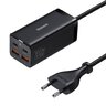Baseus GaN3 Pro CCGP000101 100W Fast AC Charger with 2 USB-C PD ports and 2 USB ports