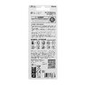 Vinnic alkaline battery 625 / EPX625G / LR9 / L1560 - 10 pieces