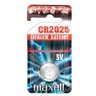 lithium battery Maxell CR2025 (blister 1pc)