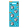 mini lithium battery Vinnic CR2430 - 5 pieces