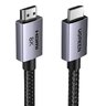 HDMI - HDMI 2.1 Cable, 8K 60Hz, 3D, HDR, 48Gbps Ugreen HD171 25910 2m