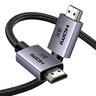 HDMI - HDMI 2.1 Cable, 8K 60Hz, 3D, HDR, 48Gbps Ugreen HD171 25910 2m