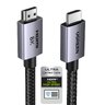 HDMI - HDMI 2.1 Cable, 8K 60Hz, 3D, HDR, 48Gbps Ugreen HD171 25910 2m