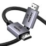 Câble HDMI - HDMI 2.1, 8K 60Hz, 3D, HDR, 48Gbps Ugreen HD171 25914 10m Câble HDMI - HDMI 2.1, 8K 60Hz, 3D, HDR, 48Gbps Ugreen HD171 25914 10m