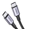 UGREEN US316 20478 0.5m USB-C PD 100W Cable UGREEN US316 20478 0.5m USB-C PD 100W Cable