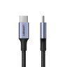 USB-C PD Kabel 100W UGREEN US316 70427B 1m USB-C PD Kabel 100W UGREEN US316 70427B 1m