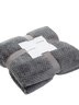 NOAH rice grain blanket gray 150x200 cm NOAH rice grain blanket gray 150x200 cm