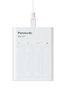 Battery charger - power bank - Ni-MH Panasonic Eneloop BQ-CC87 + 4 x R6/AA Eneloop 2000mAh BK-3MCDE