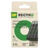 GP ReCyko Speed M452 microUSB Charger + 4× AA 2600 mAh GP ReCyko Speed M452 microUSB Charger + 4× AA 2600 mAh