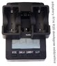 Professional charger everActive NC-3000