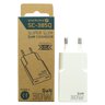 everActive GaN SUPER SLIM SC-385Q wall charger with two USB-C PD 30W sockets