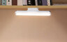 Baseus Magnetic Stepless Pro DGXC-02 Magnetic Lamp