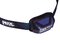 Headlamp, headlamp Petzl Actik Core blue E065AA01