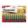 120 x Panasonic Pro Power LR6 AA batteries (master carton)