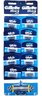 Gillette Blue razors 3 disposable 10pcs