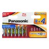 Panasonic Alkaline PRO Power LR6/AA (blister) - 12 pcs