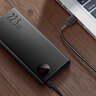 Power Bank Baseus Adaman PPAD070101 22.5W QC3.0 SCP PD 20000 mAh