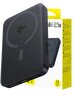 Baseus EnterFill FM12 PowerBank E0028500 10000mAh Baseus EnterFill FM12 PowerBank E0028500 10000mAh