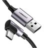 Câble USB - USB-C angulaire UGREEN US284 50941 1m Câble USB - USB-C angulaire UGREEN US284 50941 1m