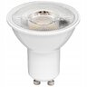ZAR. LED 6.9W GU10 Osram White Warm 2700K (120 degree beam angle) ZAR. LED 6.9W GU10 Osram White Warm 2700K (120 degree beam angle)
