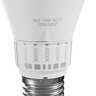 LED Bulb E27 10W Bulb 5in1 Spectrum WOJ14715